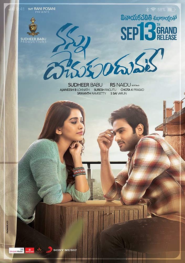 Nannu Dochukunduvate (2018) 720P Hdrip X264 [Dual Audio][Hindi Telugu]