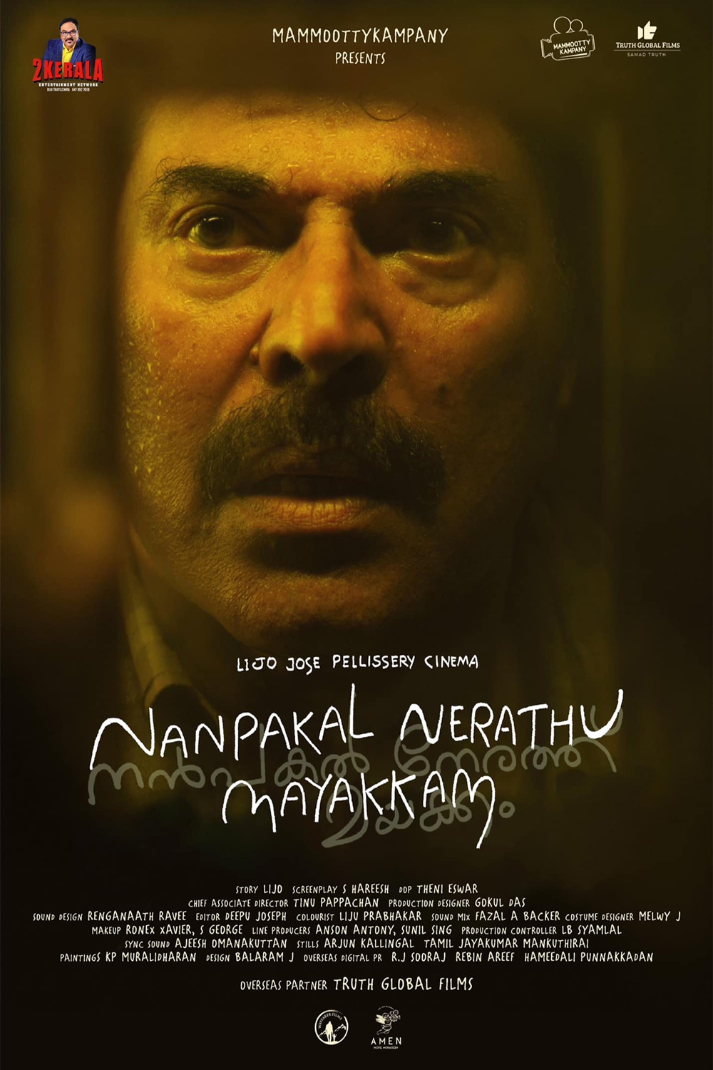 Nanpakal Nerathu Mayakkam (2022) Uncut 1080P Amzn Webrip X264 Esub [Dual Audio][Hindi 5 1 Malayalam 2 0] -Mlwbd