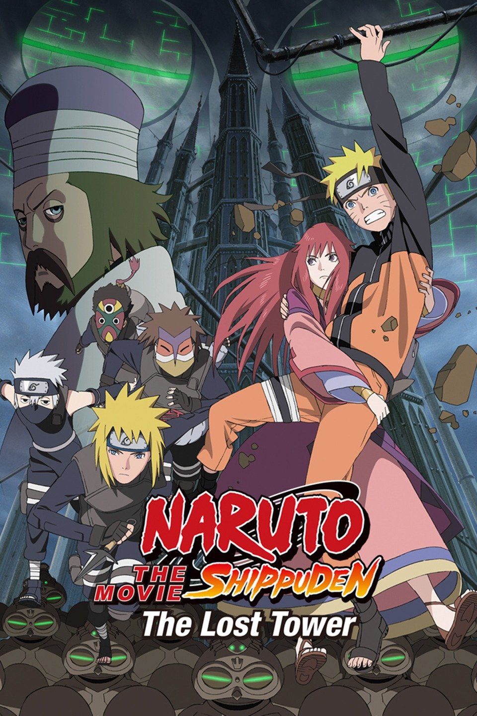 Naruto Shippuuden Movie 4-The Lost Tower (2010) 720P Bluray [Jacobswaggedup]