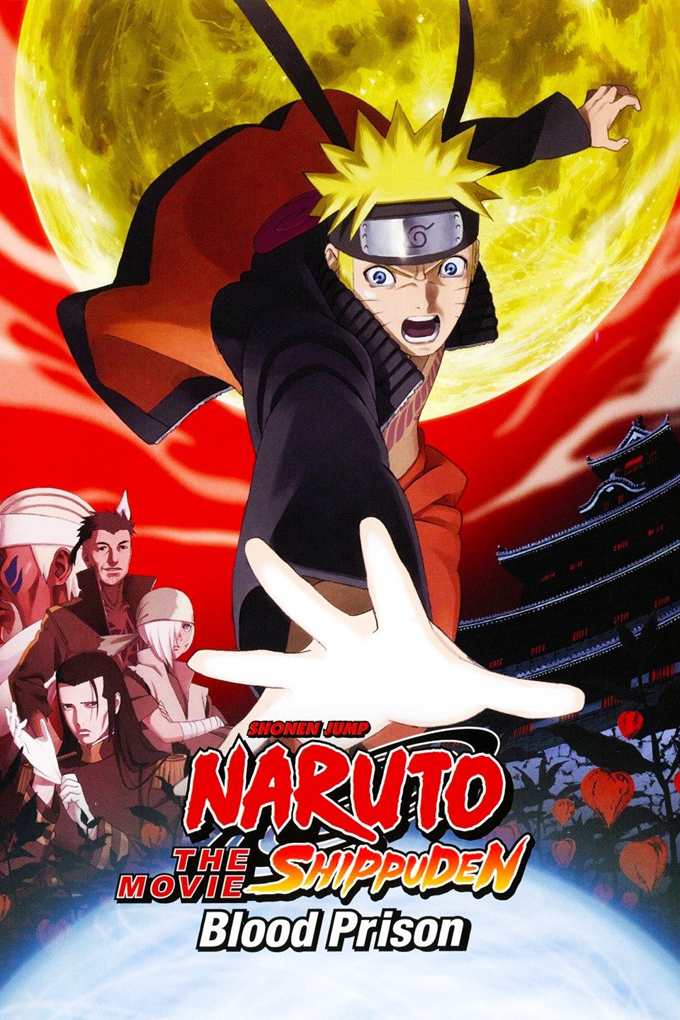 Naruto Shippuuden Movie 5-Blood Prison (2011) 720P Bluray [Dual Audio] [Choeyxd]
