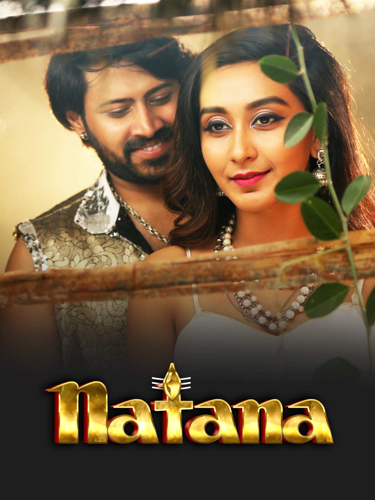 Natana (2019) Telugu 720P Hdrip X264 Ac3 5 1 Esub - Movcr