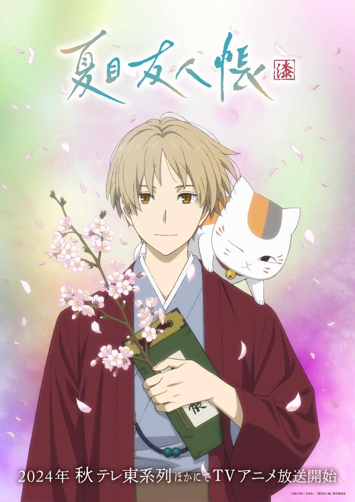 Natsume's Book Of Friends (Tv Cartoon 2008–2024) 1080P [Dual Audio]