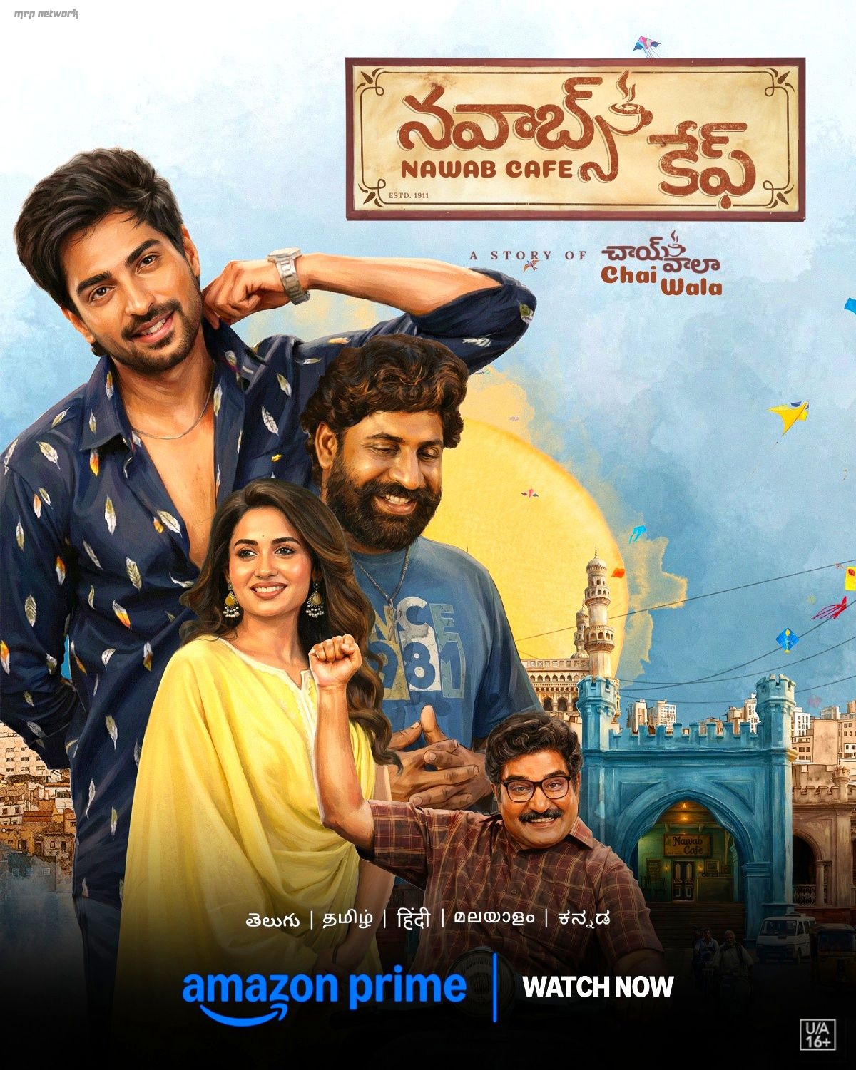 Nawab Cafe (2026) Uncut 720P Webrip X264 Esub [Dual Audio][Hindi 2 0 Telugu 2 0] -Hdhub