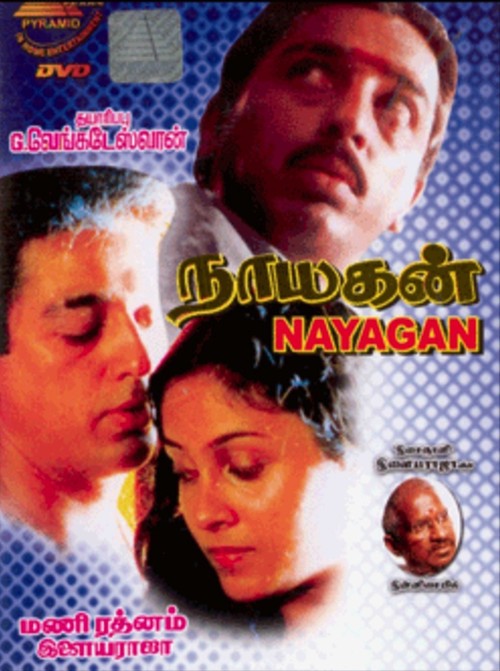 Nayagan 1987 Cd1 Dvdrip Xvid