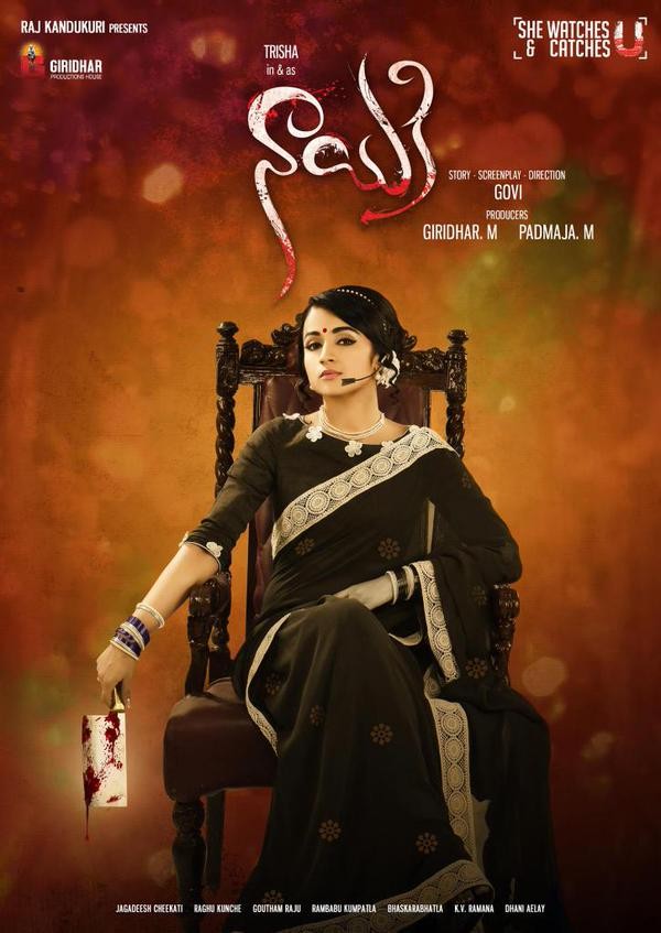 Nayaki (2016) 720P Uncut Hdrip X264 Eng Subs [Dual Audio][Hindi Dd 2 0 Tamil Dd 5 1]
