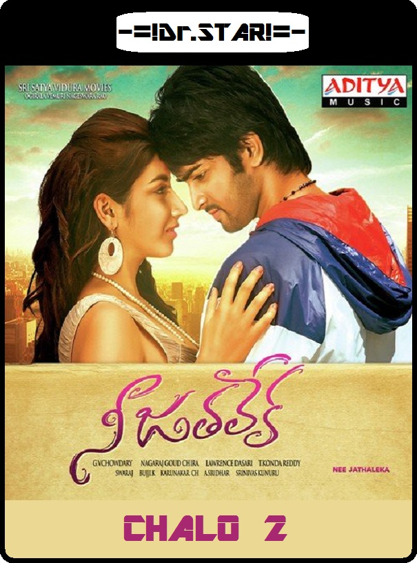 Nee Jathaleka (2016) 720P Uncut Hdrip X264 [Dual Audio][Hindi Dd2 0 Telugu 2 0]