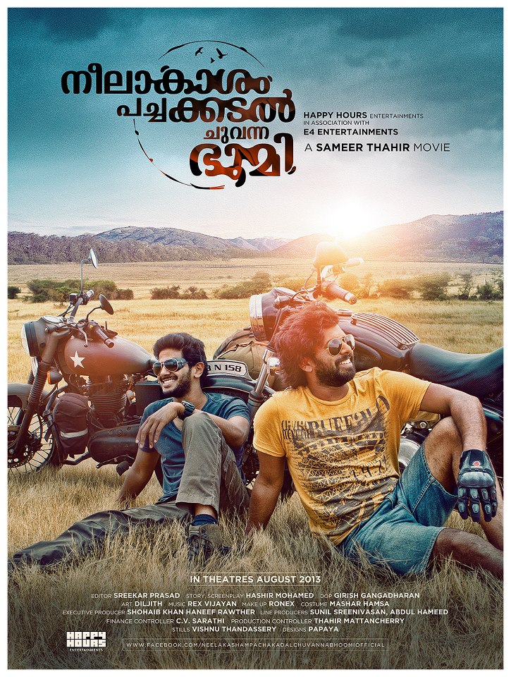 Neelakasham Pachakadal Chuvanna Bhoomi 2013 Malayalam 720P Hdrip Ac3 5 1 Esub-Sungeorge