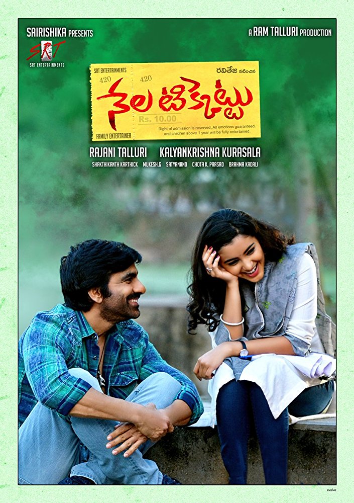 Nela Ticket (2018) Telugu Hq Predvd - 720P - X264 - Hq Line Aud - 1 4Gb