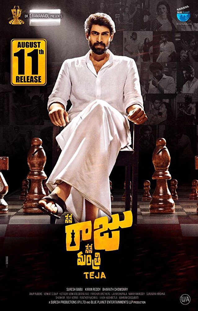 Nene Raju Nene Mantri (2017) Telugu Hdrip - 720P - X264 - 5 1 - 1 6Gb