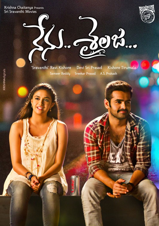 Nenu Sailaja (2016) Telugu 720P Hd - Avc - Aac - 1 5Gb - Zerg]