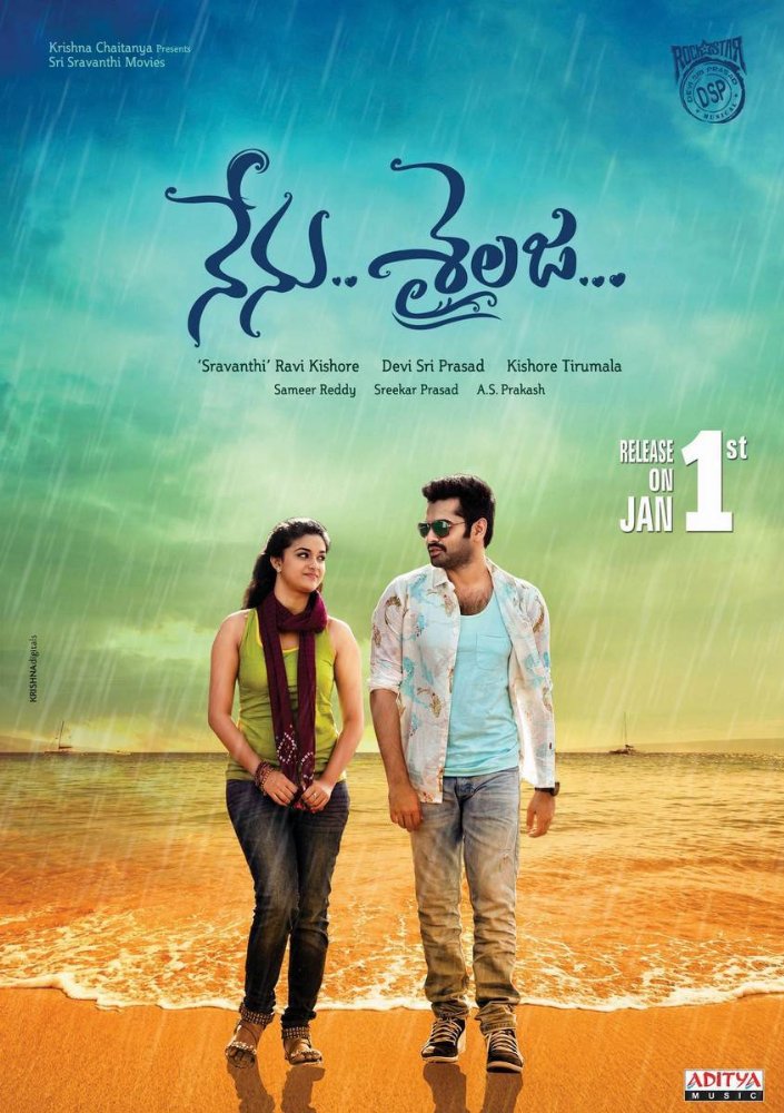 Nenu Sailaja (2016) Uncut 720P Webrip X264 Esub [Dual Audio][Hindi 2 0 Telugu 2 0] -Dmv