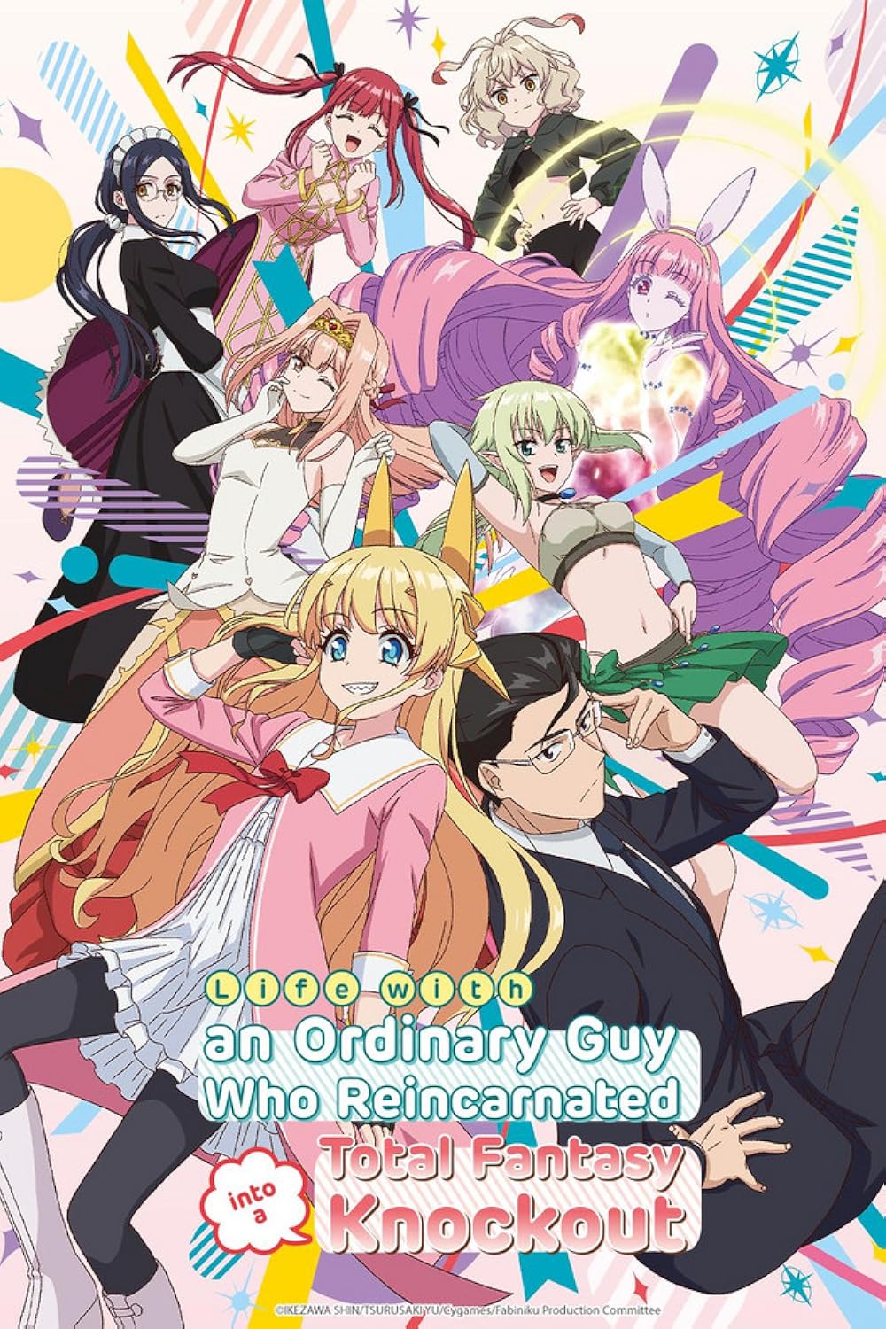 [Neohevc] Life With An Ordinary Guy Who Reincarnated Into A Total Fantasy Knockout - S01E01 [Dual Audio][1080P Bluray X265 Hevc 10Bit Esub]