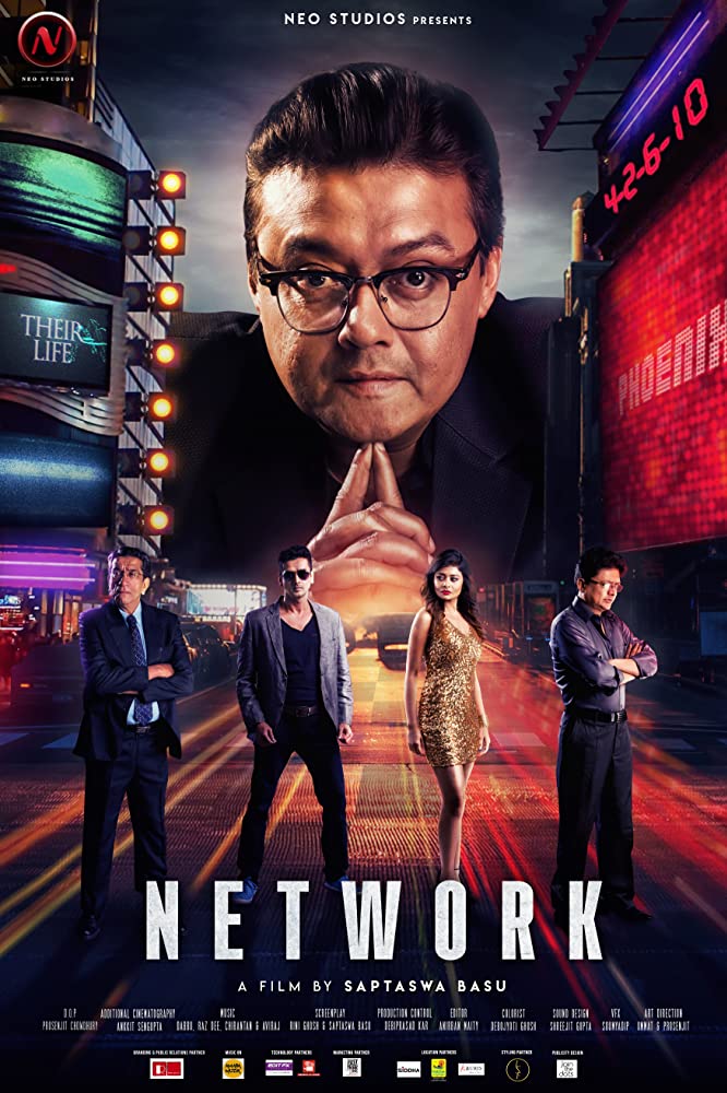 Network (2019) Uncut Bengali 720P Webrip X264 Aac 2 0 Esub -Bhd