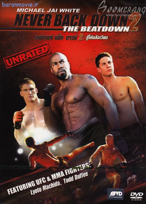 Never Back Down 2 The Beatdown (2011) 480P Bdrip X264[Dual-Audio][Eng-Hin]