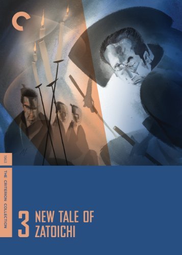New Tale Of Zatoichi 1963 Criterion (1080P X265 10Bit Tigole)