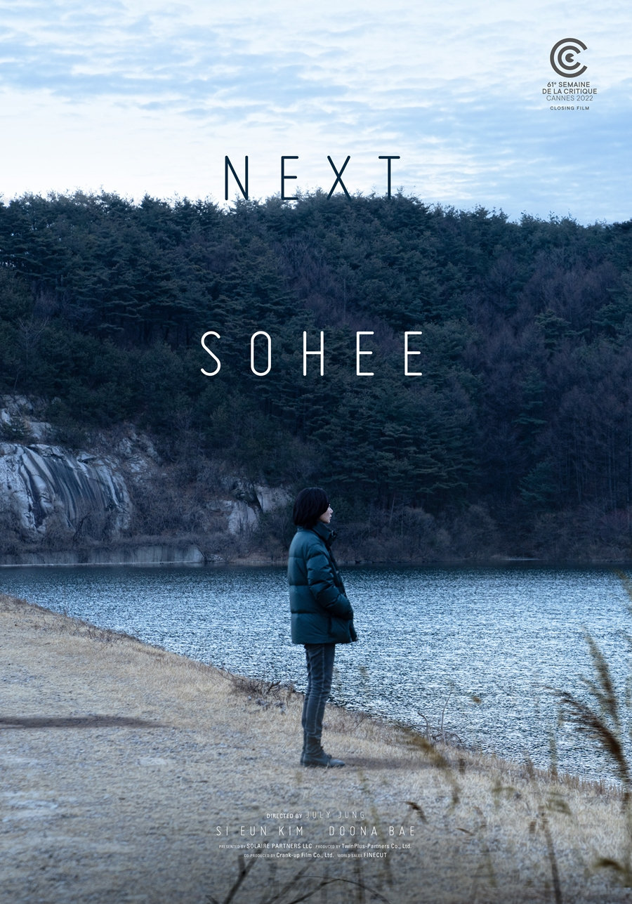 Next Sohee 2022 Korean 720P Bluray X264 Esub-Msmod