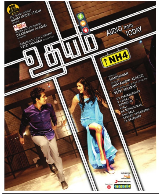 Nh4 (2013) - Dvdrip - Xvid - 1Cdrip - [Ddr] -Jalsatime Com