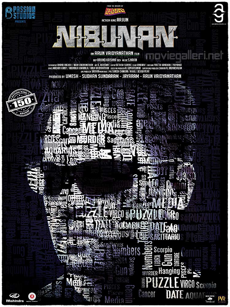 Nibunan (2017) Hindi Dubbed 720P Web-Dl X264 Aac { Tara }