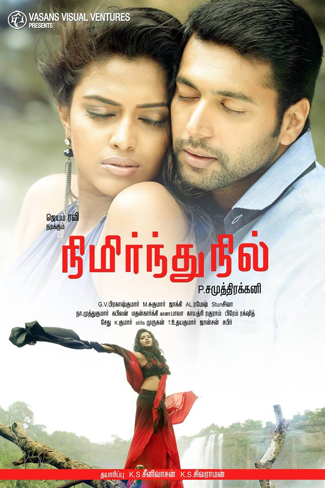 Nimirndhu Nil (2014) 720P Uncut Hdrip X264 Eng Subs [Dual Audio] [Hindi Dd 2 0 - Tamil Dd 5 1]