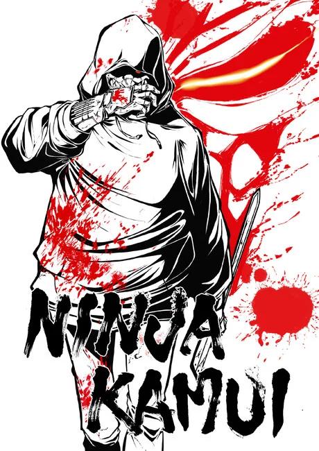 Ninja Kamui - S01E01