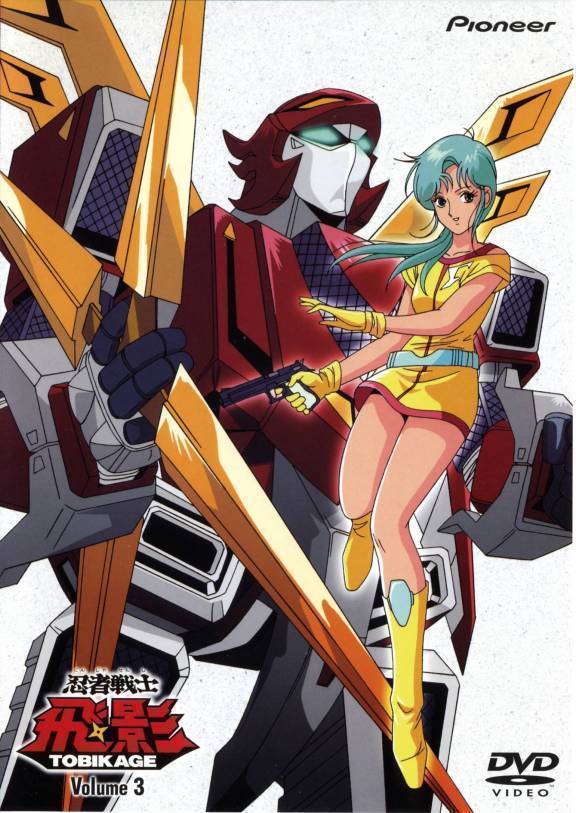 Ninja Robots - 01 [C3746326]