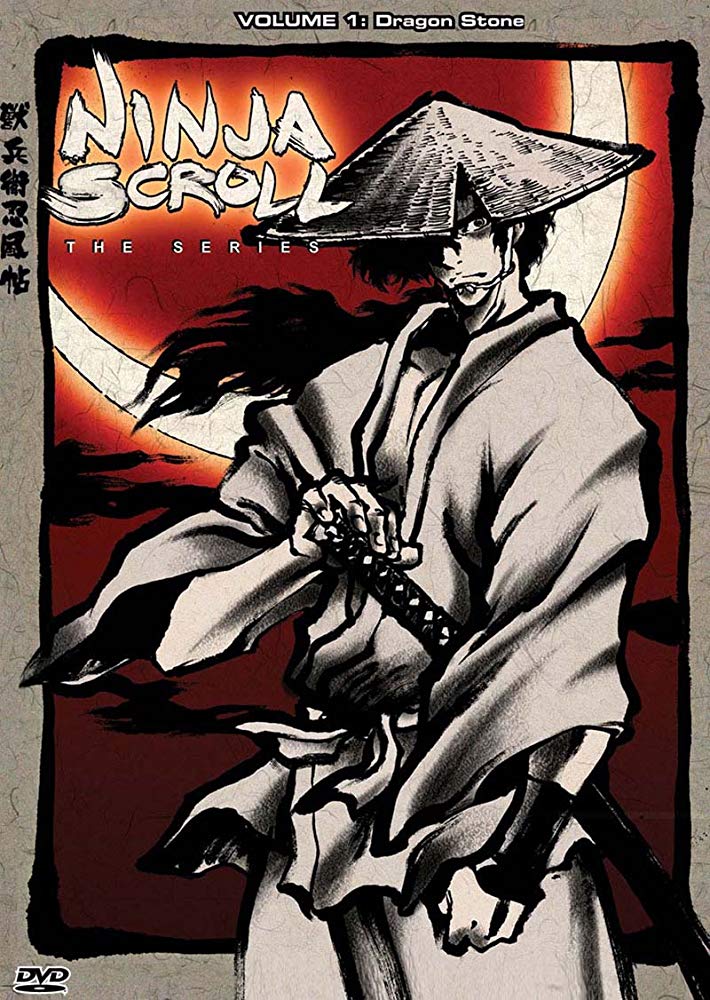 Ninjascroll Ep01 'Tragedy In The Hidden Village'