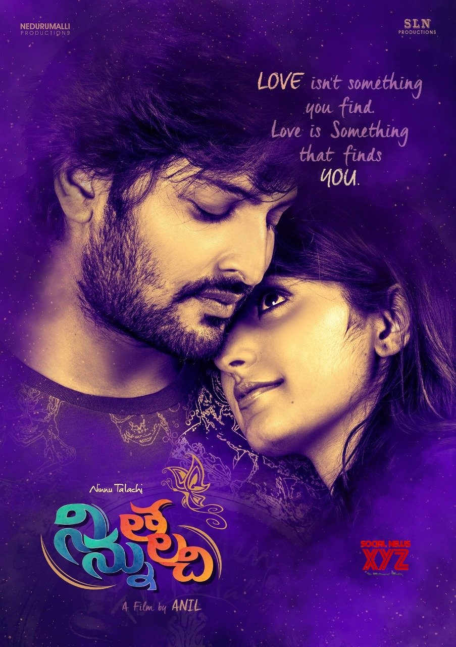 Ninnu Thalachi (2019) Telugu Proper 720P Hdrip X264 Dd5 1 Esub - Trockers