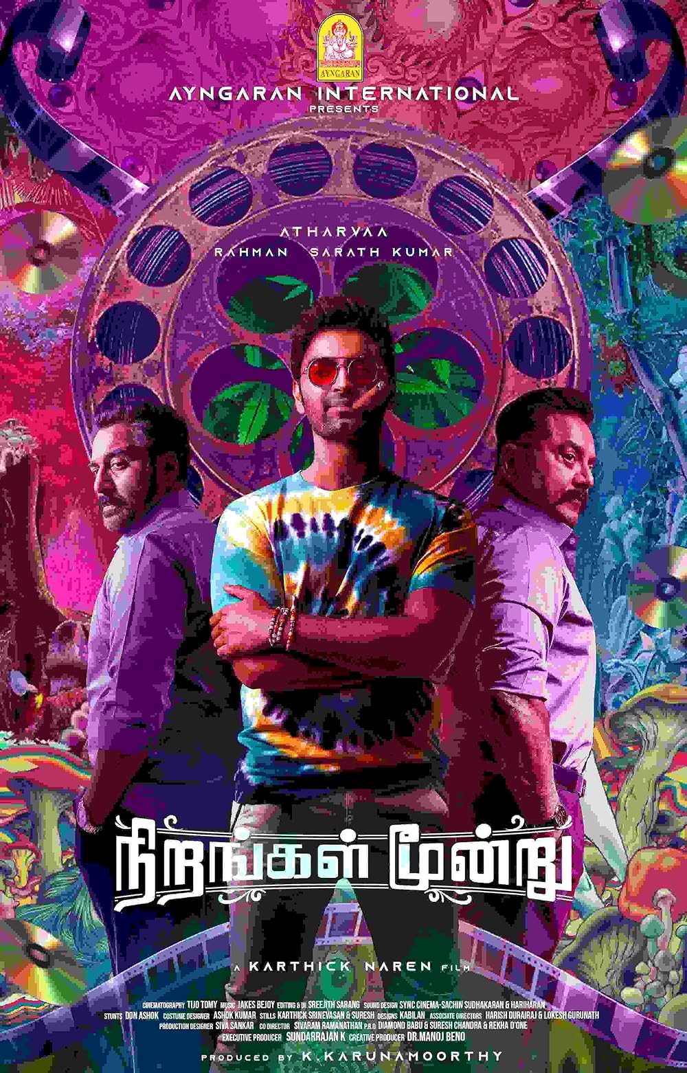 Nirangal Moondru (2024) Uncut 720P Webrip X264 Esub [Dual Audio][Hindi 2 0 Tamil 2 0] -Dmv