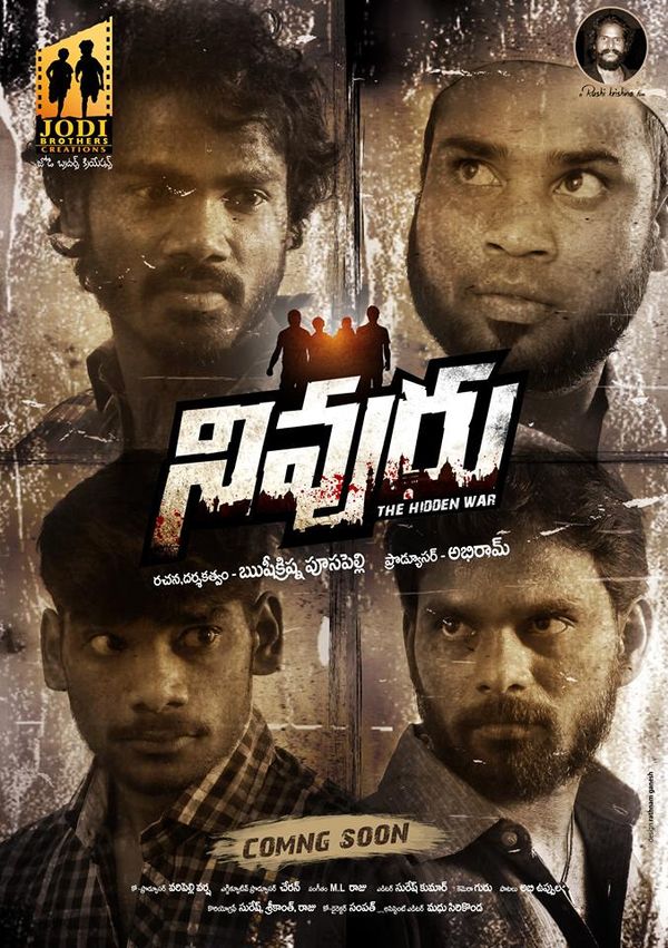 Nivuru (2018) Telugu 720P Hdrip X264 Dd5 1 Esub - Movcr