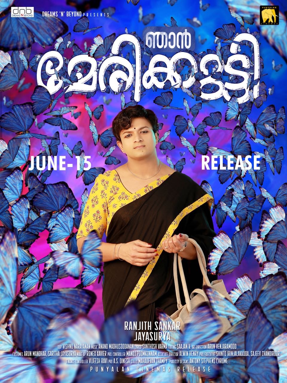 Njan Marykutty (2018) Malayalam 720P Dvdrip X264 Dd5 1 Esub -Tmv