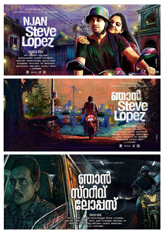 Njan Steve Lopez (2014) Malayalam 1080P Mubi Web-Dl X265 Hevc Esub -1Tmv