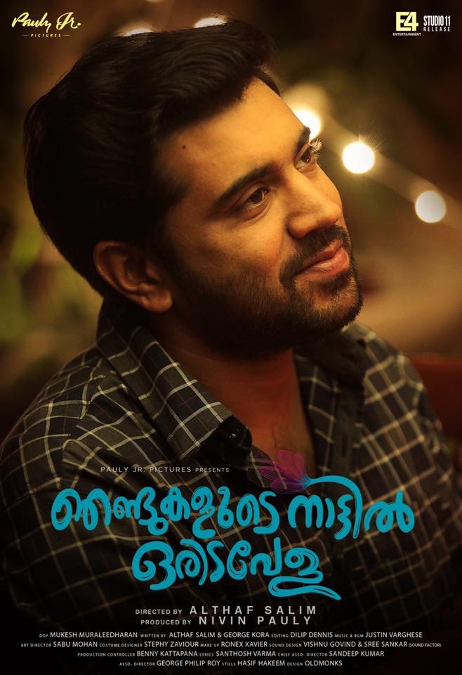 Njandukalude Nattil Oridavela (2017) Malayalam Original Dvdrip X264 700Mb Esubs