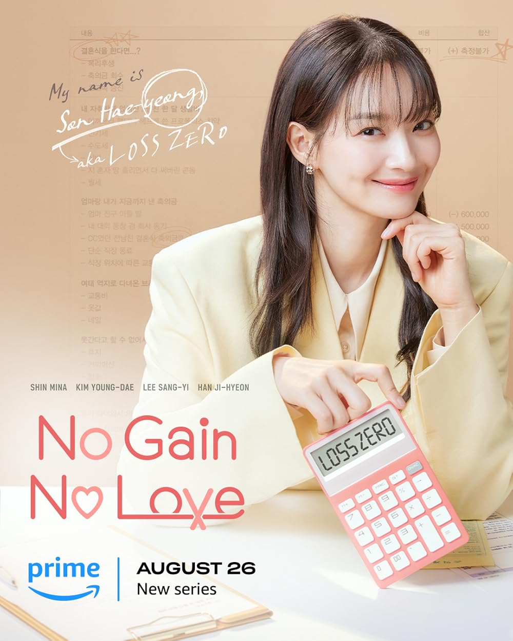 No Gain No Love S01E01 720P Amzn Webrip X265 Hevc Msubs [Multi Audio][Hindi 5 1 English 5 1 Korean 5 1] -Msmod