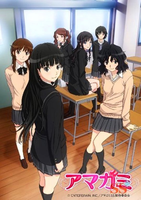 [Noobsubs] Amagami Ss 01 (720P Blu-Ray 8Bit Aac)