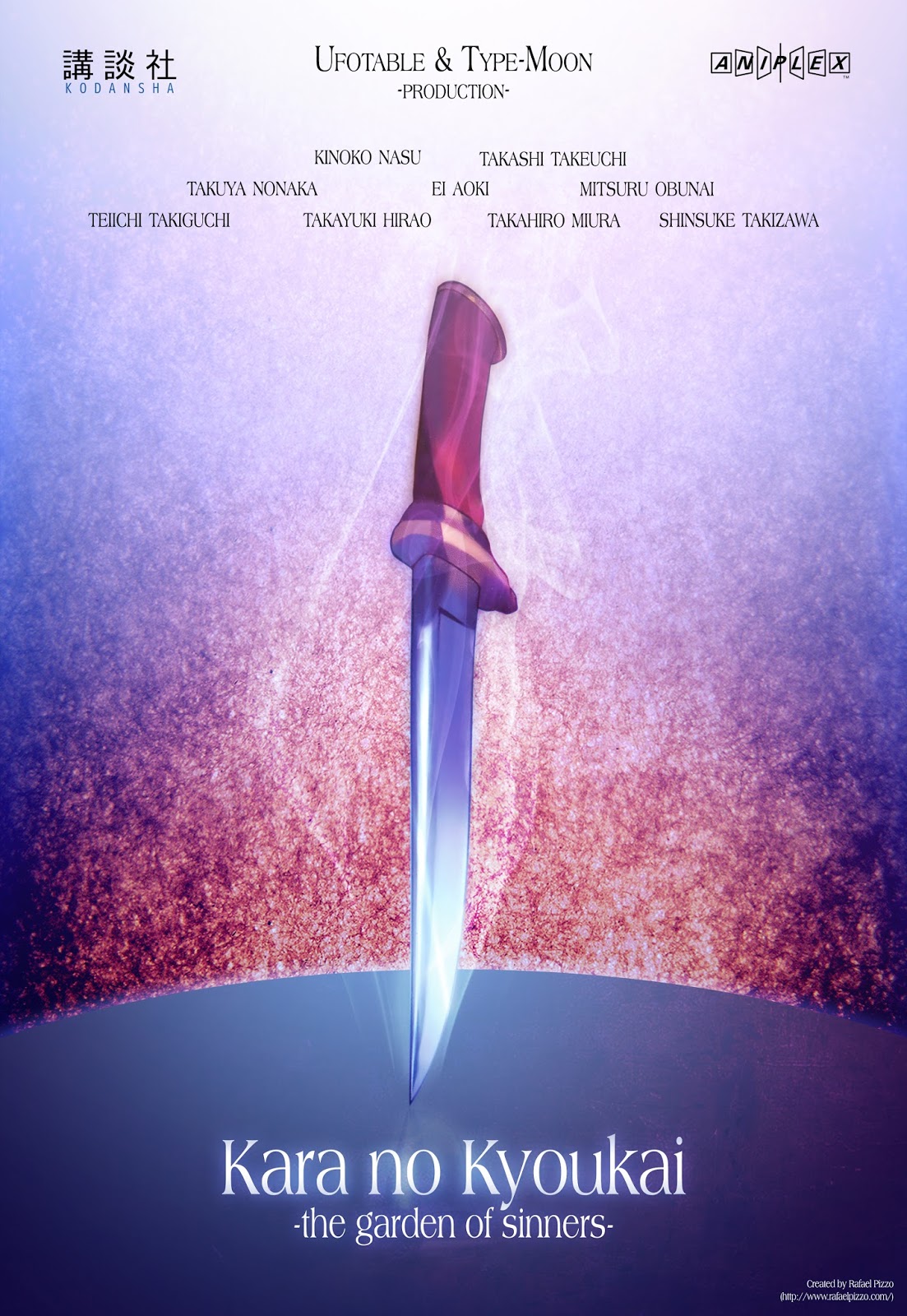 [Noobsubs] Kara No Kyoukai 1 - Overlooking View (720P Blu-Ray 8Bit Ac3)