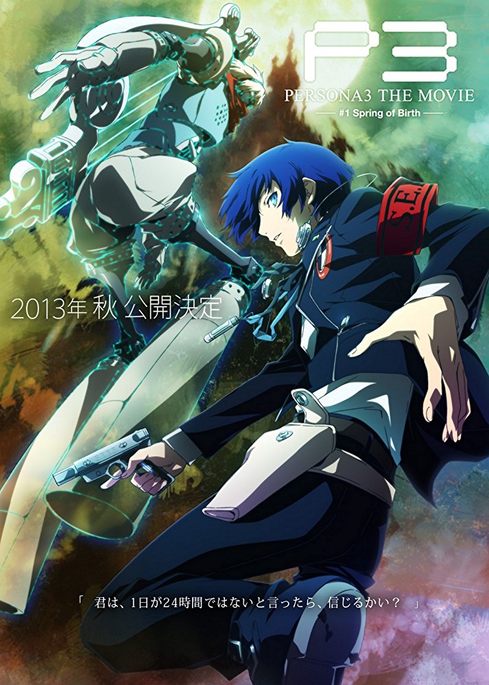 [Noobsubs] Persona 3 The Movie #1 - Spring Of Birth (720P Blu-Ray 8Bit Aac)