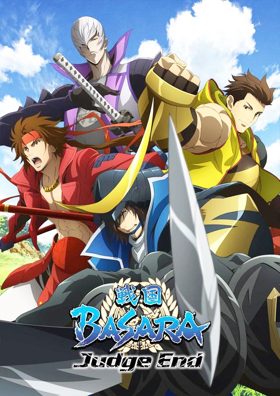 [Noobsubs] Sengoku Basara S1 01 (720P Blu-Ray 8Bit Aac)