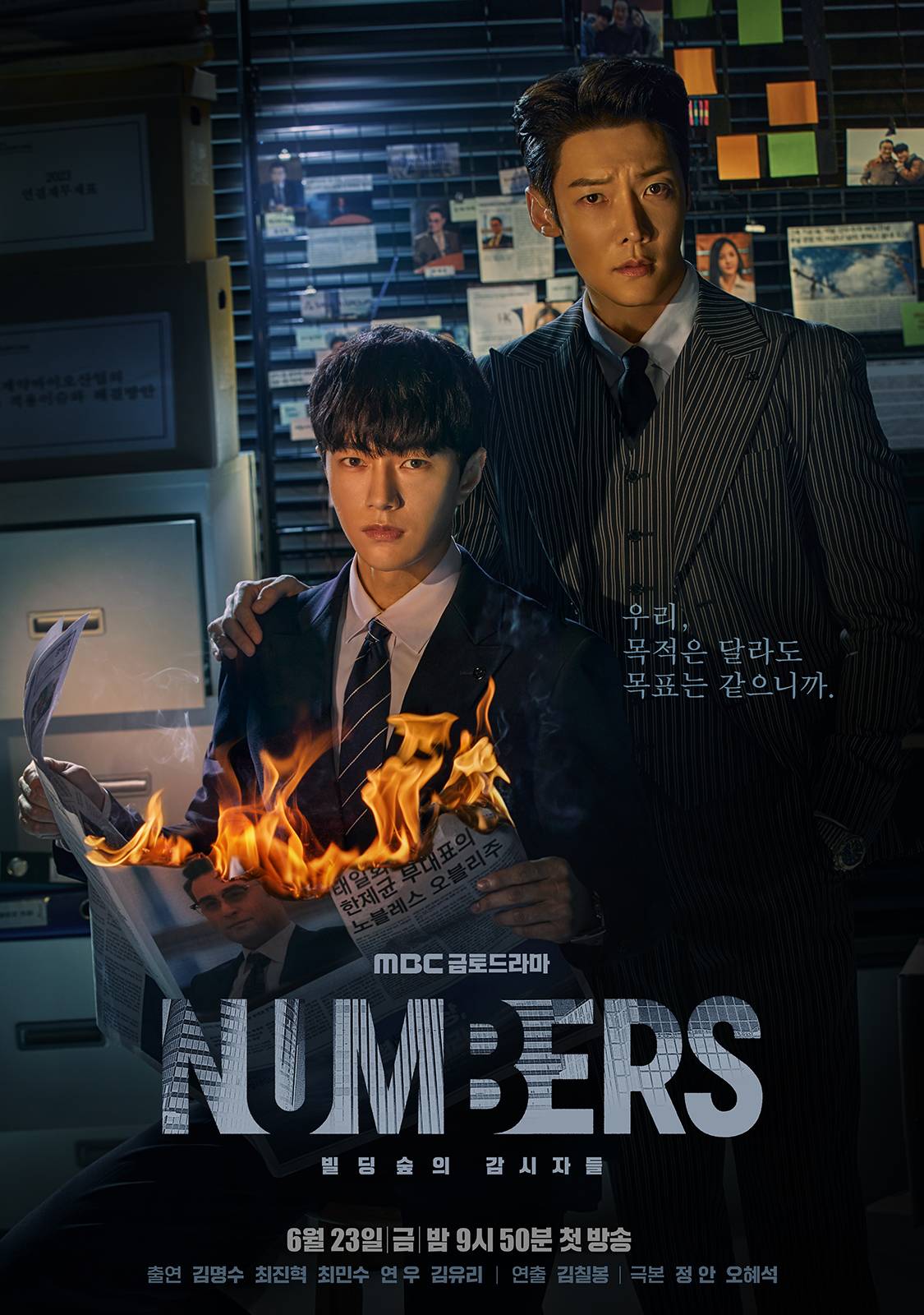 Numbers S01E01 720P Amzn Webrip X265 Hevc Esub [Dual Audio][Hindi 2 0 Korean 2 0] -Msmod