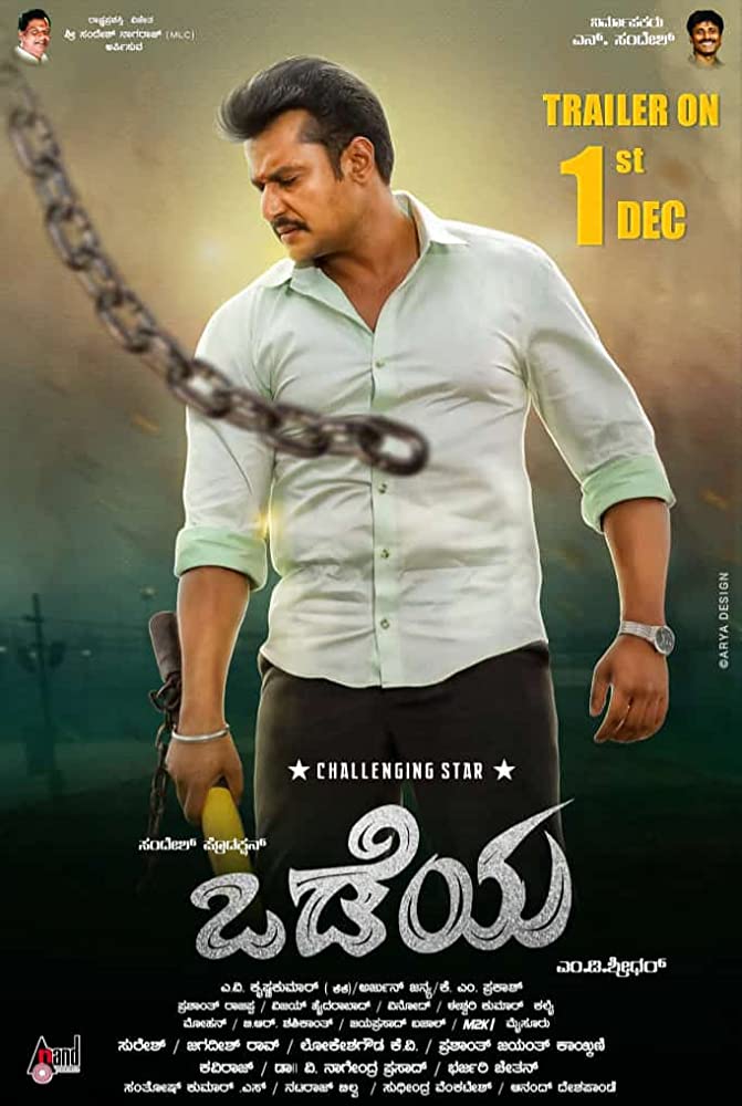 Odeya (2019) Uncut 1080P Webrip X264 Esub [Dual Audio][Hindi Dd2 0 Kannada 2 0] -Dmv