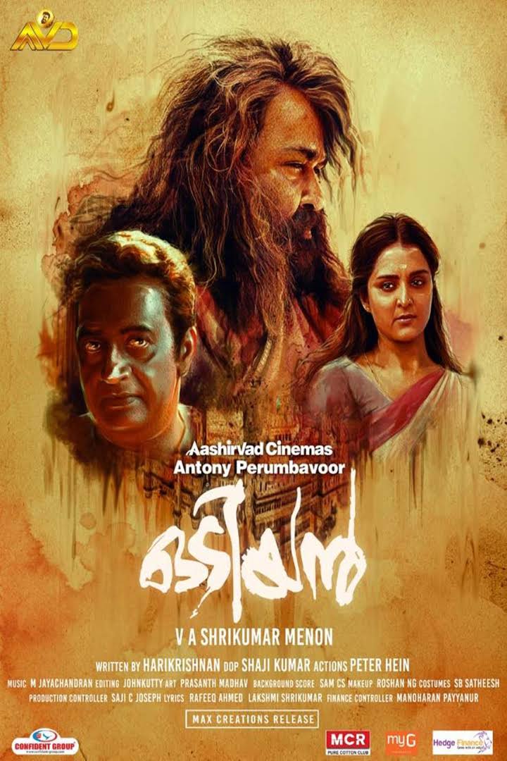 Odiyan (2018) Uncut 1080P Dvdrip X264 [Dual Audio][Hindi Dd2 0 Malayalam 2 0] -Dmv