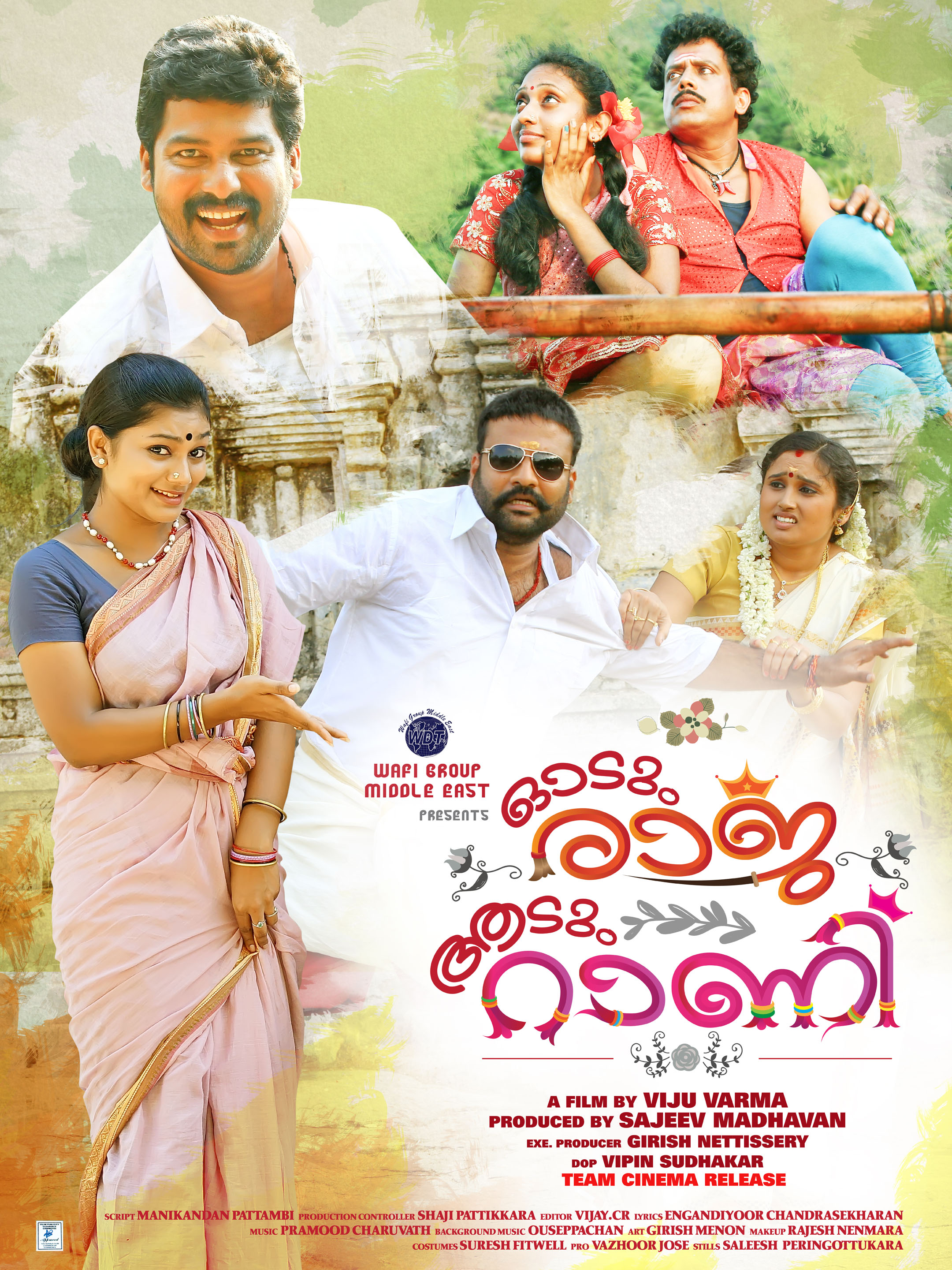 Odum Raja Aadum Rani (2015) Malayalam 1Cd Dvdrip 5 1 X264 Team Ddh~Rg