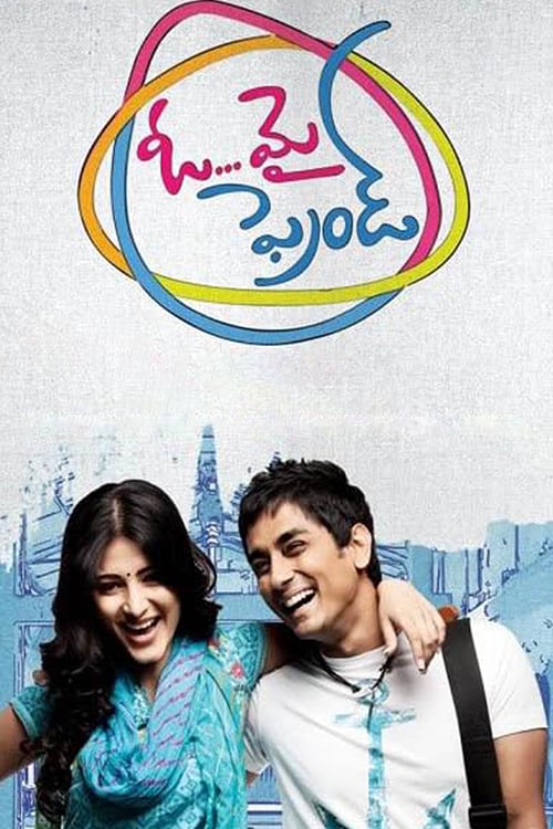 Oh My Friend (2011) Hindi Dubbed 1080P Web-Hd X264 Aac Dd2 0 -Dmv