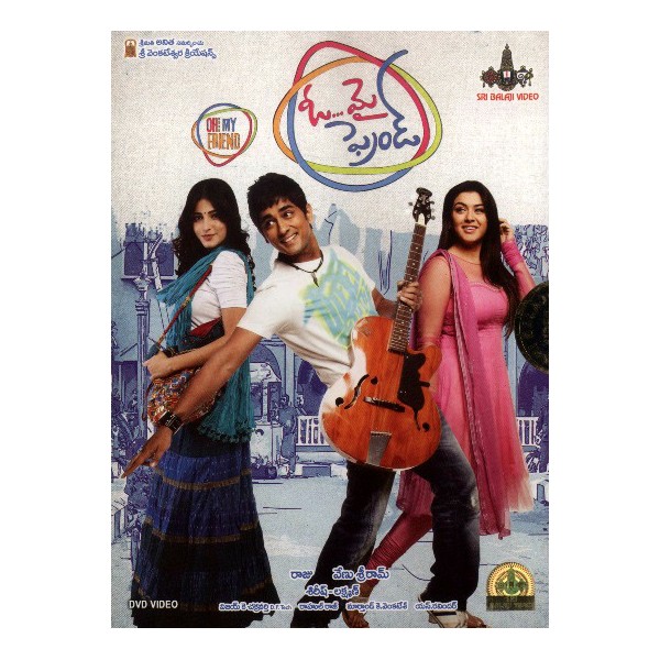 Oh My Friend - Dvdrip - Xvid - 1Cdrip - [Ddr]