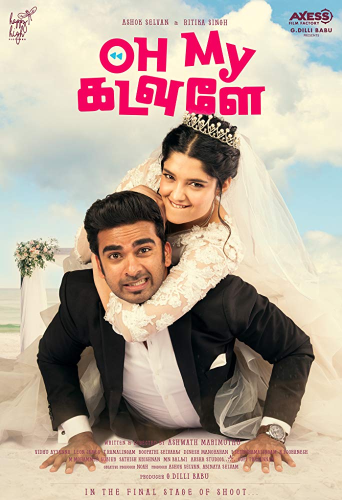 Oh My Kadavule (2020) Tamil Proper 720P Hdrip X264 Dd5 1 Esub -1Tmv