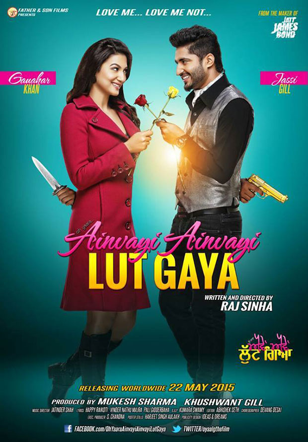 Oh Yaara Ainvayi Ainvayi Lut Gaya 2015 (Punjabi) 720P Dvdrip X264 Aac 5 1 Esub-Masti