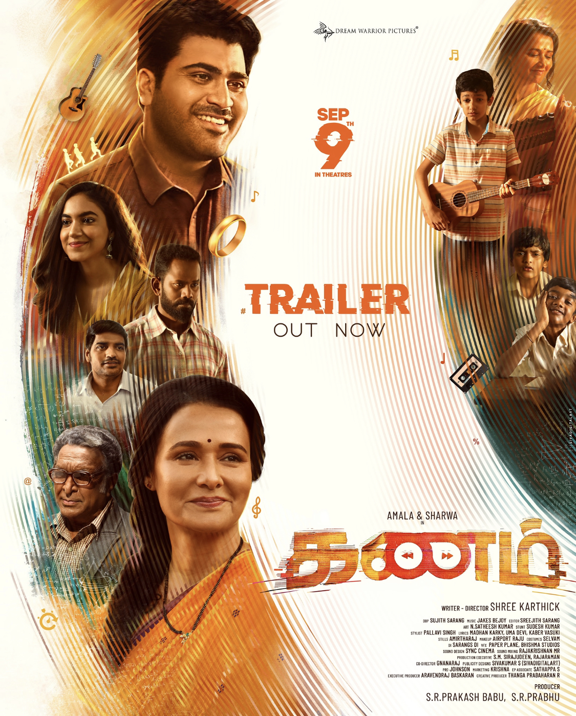 Oke Oka Jeevitham (2022) Telugu Kannada 1080P Webrip X265 Hevc 10Bit Aac 2 0 Esub -1Tmv