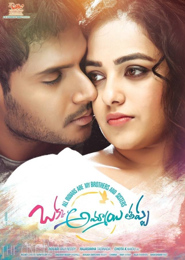 Okka Ammayi Thappa (2016) Uncut 720P Webrip X264 Esub [Dual Audio][Hindi 2 0 Telugu 2 0] -Dmv