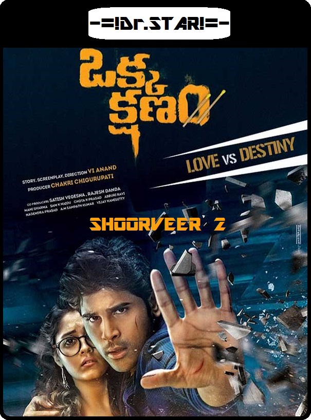 Okka Kshanam (2017) Uncut 720P Hdrip X264 Esub [Dual Audio][Hindi Dd2 0 Telugu 2 0]