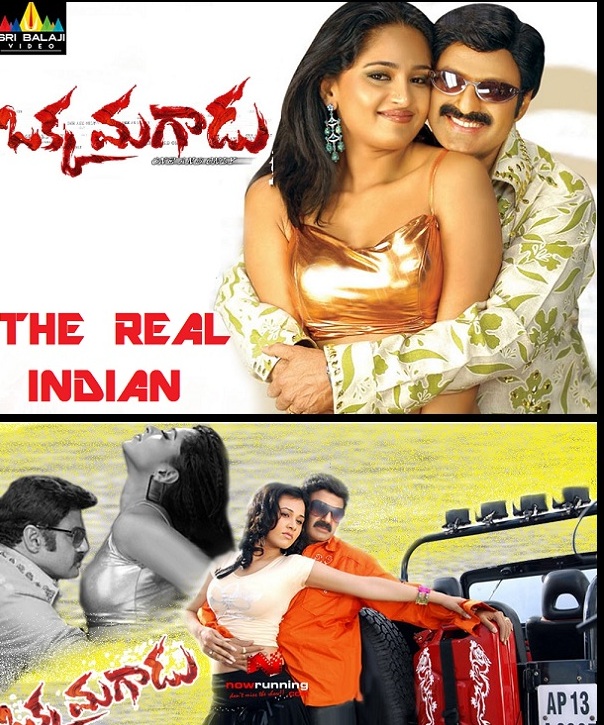 Okka Magadu (2008) 720P Uncut Hdrip X264 Eng Subs [Dual Audio] [Hindi 2 0 - Telugu 2 0]
