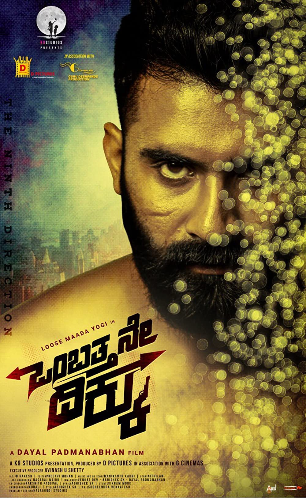Ombatthane Dikku (2022) Uncut 720P Webrip X264 Esub [Dual Audio][Hindi Dd2 0 Kannada 2 0] -Dmv